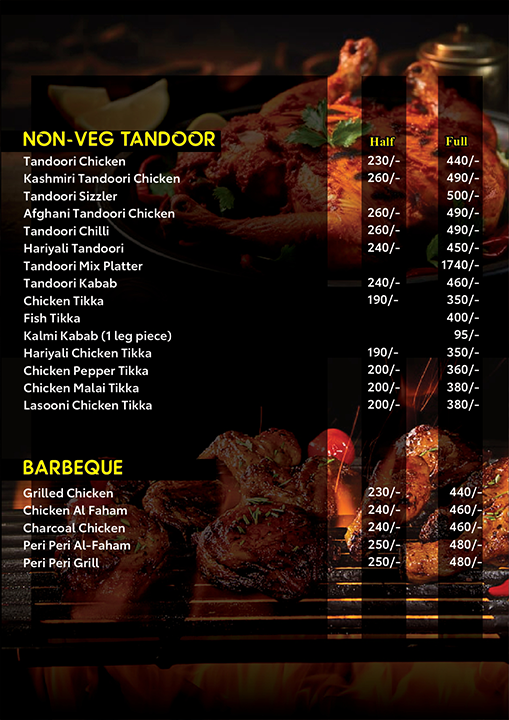 menu-image
